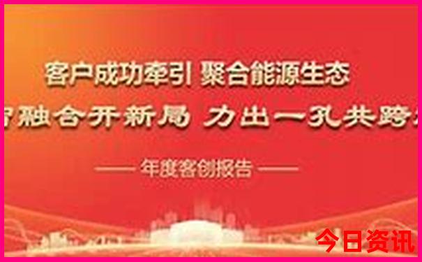 长沙避暑胜地有哪些