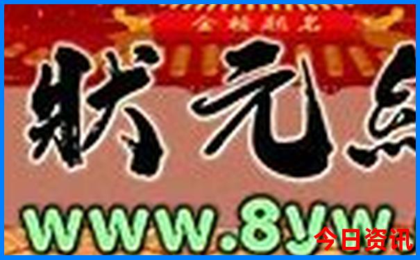 带父母去哪里旅游好经济实惠