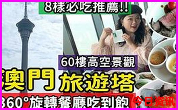 湖北旅游必去十大景点推荐