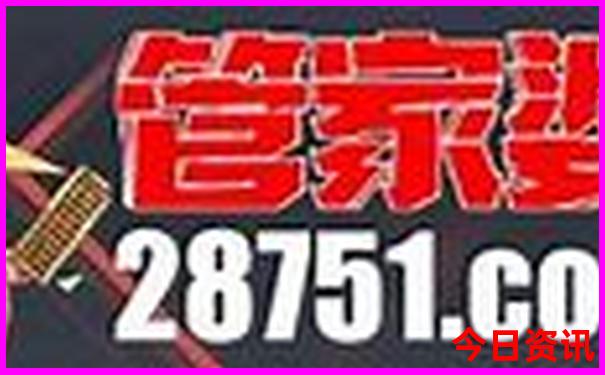 7月自驾游路线推荐