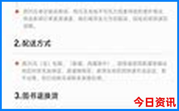 柳州免费游玩的景点推荐