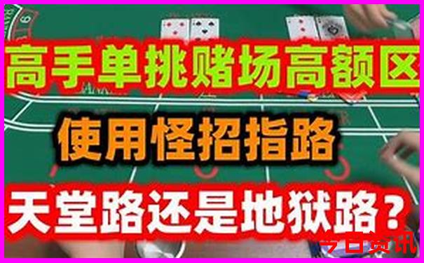 全新官方全新攻略澳门管家婆领取入口100正确深度解读-2025全年免费资料大全